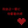 situs judi slot mpo terbaru Matanya baru saja melewati Zhang Yifeng